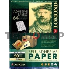 Самоклеящаяся бумага Lomond универсальная для этикеток, A4, 64 делен. (48.5 x 16.9 мм), 70 г/м2, 50 листов.