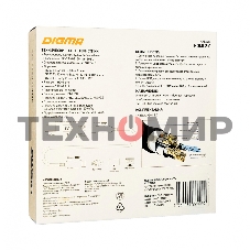 Кабель аудио-видео Digma HDMI 2.0 AOC HDMI (m)/HDMI (m) 20м. позолоченные контакты черный