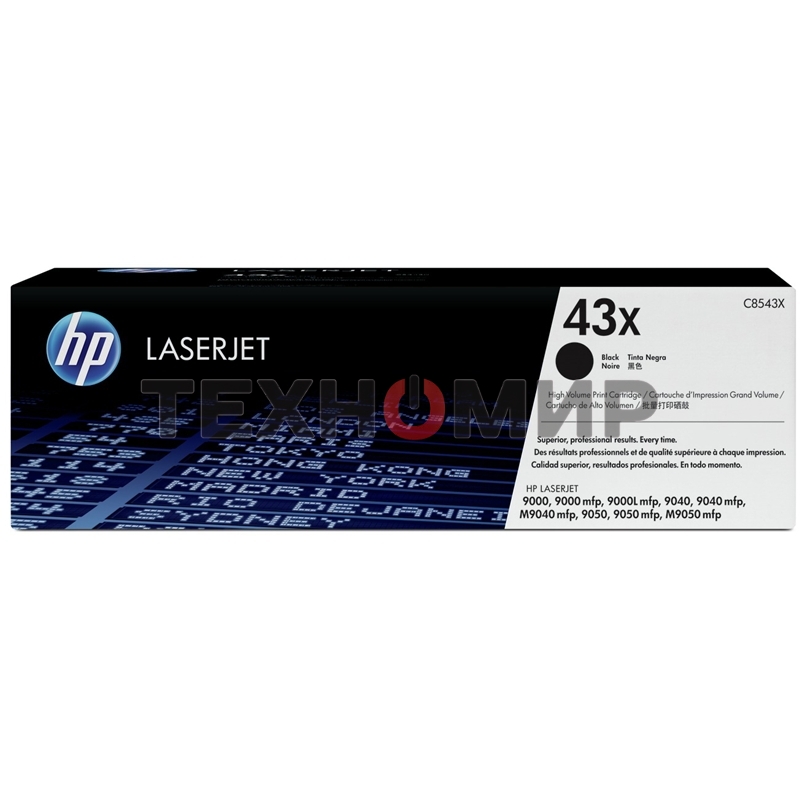 Картридж лазерный HP C8543X черный для HP LJ 9000/9000mfp/9000Lmfp/9040/9040mfp/M9040mfp/9050mfp/M9050mfp (30000стр.)