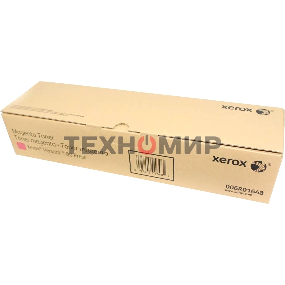 Картридж лазерный Xerox Versant 80 Press пурпурный