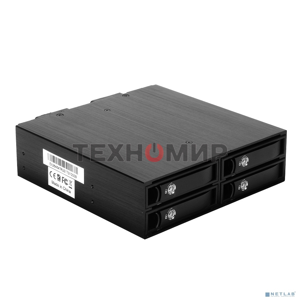 Корзина для HDD Exegate EX264647RUS HS425-01 (универсальная, на 4*2,5
