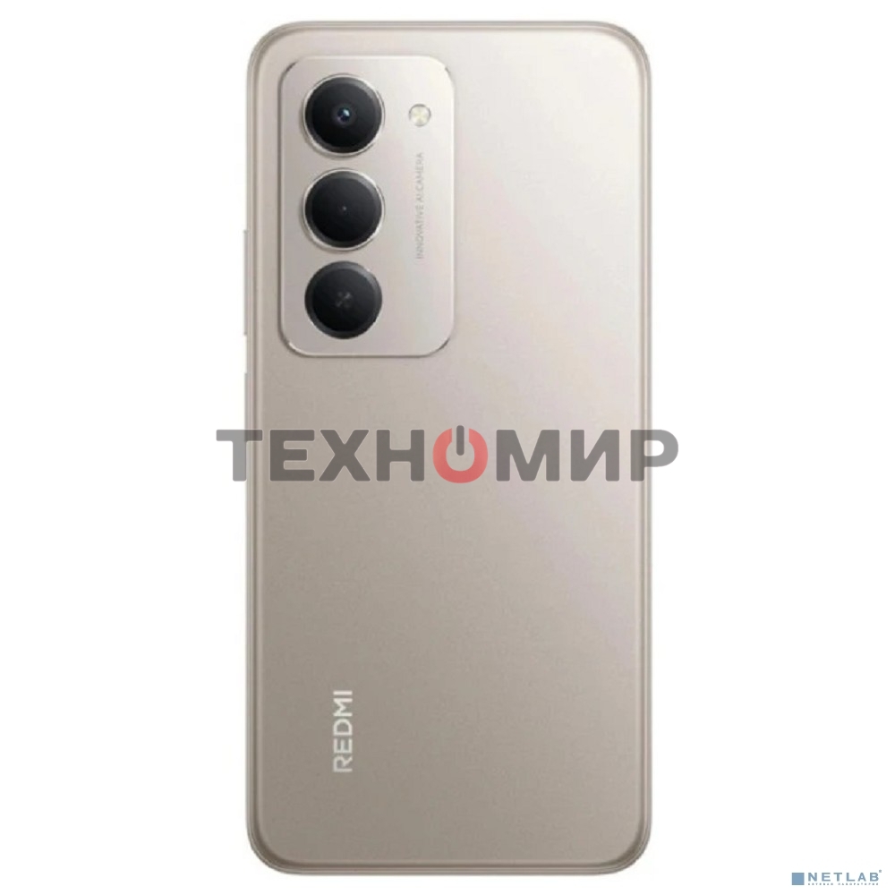 Смартфон Xiaomi Redmi 15 8/256Gb серый