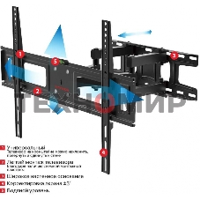 Кронштейн для телевизора Arm Media LCD-418 черный 32