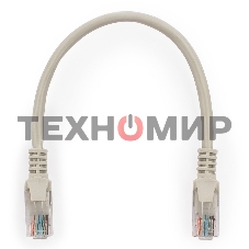 Патч-корд UTP, кат 5e, 0.25м с RJ45 серый