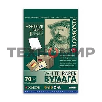Самоклеящаяся бумага Lomond универсальная для этикеток, A4, 12 делен. (105 x 48 мм), 70 г/м2, 50 листов