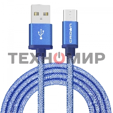 Кабель Crown USB - USB Type-C CMCU-3072C blue