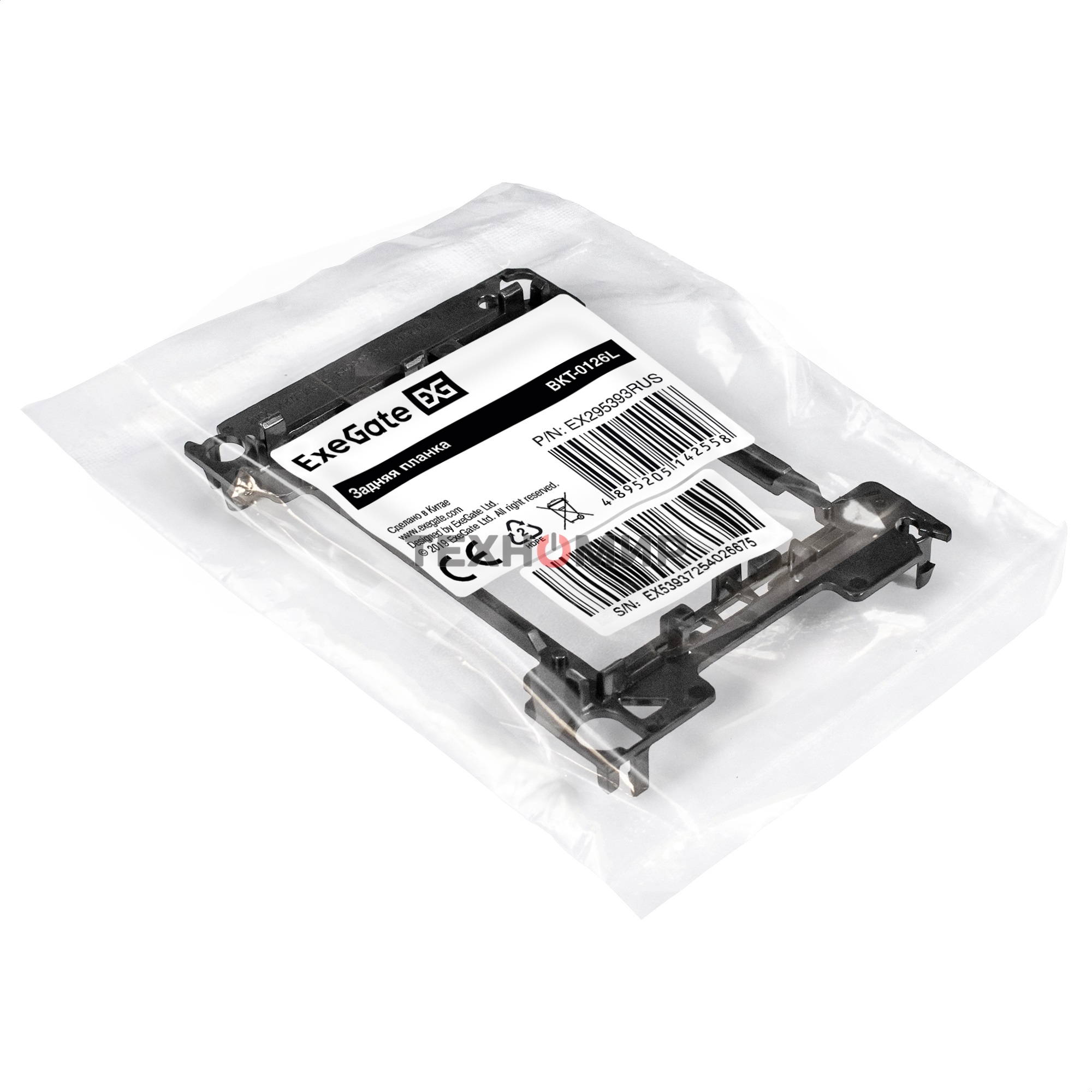 Задняя планка ExeGate BKT-0126L, под радиатор/процессорный кулер для LGA 3647, Narrow (back plate BKT-0126L)