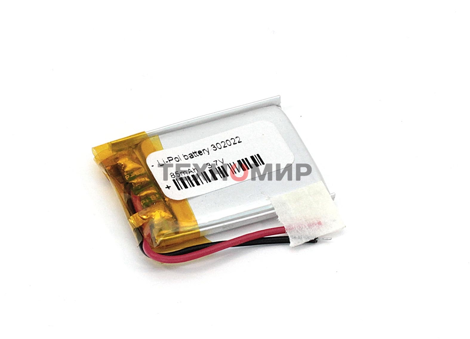 Аккумулятор Li-Pol (батарея) 3x20x22 мм 2pin 3.7V/85mAh