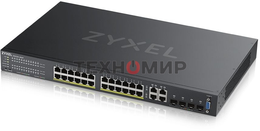 Коммутатор гибридный L2 PoE+ Zyxel NebulaFlex Pro GS2210-28HP, rack 19