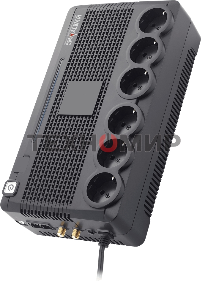 Источник бесперебойного питания Импульс Пионер 650