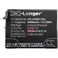 Аккумулятор CameronSino CS-HUM910XL HB446688ECW для Huawei Ascend Mate 9 Pro3.82V, 4000mAh, 15.28Wh