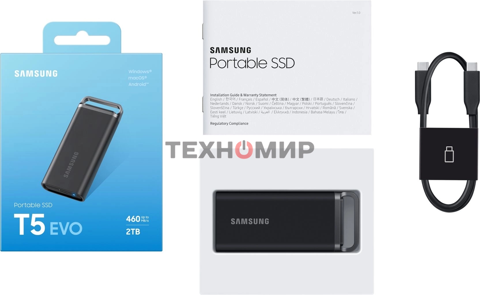 Внешний SSD Samsung T5 EVO, 2TB, USB 3.2 Gen 1 Type-C, R/W 460/460, черный