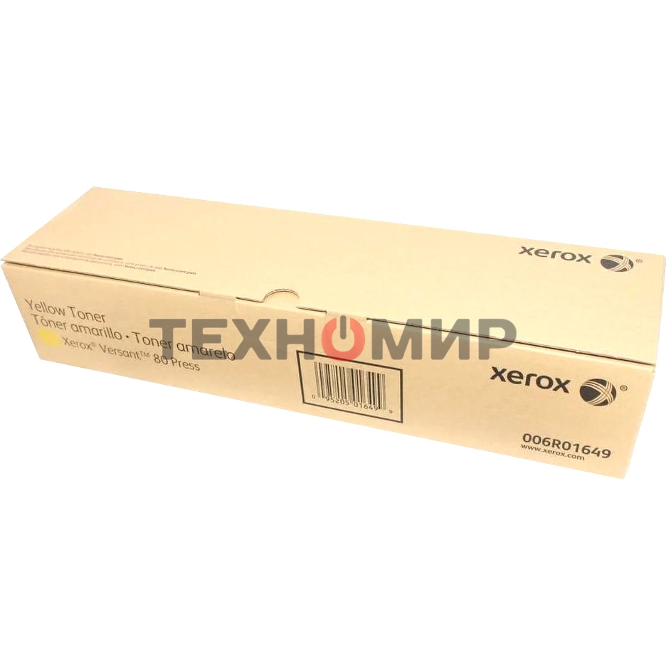 Картридж лазерный Xerox Versant 80 Press желтый