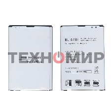 Аккумуляторная батарея BL-47TH для LG D838 G Pro 2