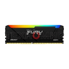 Оперативная память Kingston Fury Beast, DDR4, 8GB (1x8GB), 3200MHz, CL16, DIMM, с радиатором, RGB, черный