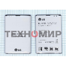 Аккумуляторная батарея BL-47TH для LG D838 G Pro 2