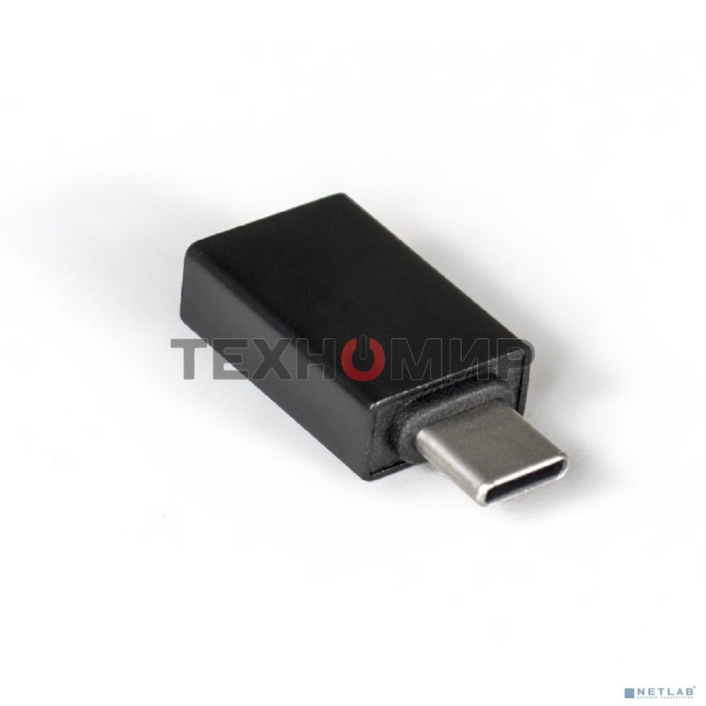 Переходник ExeGate EX284938RUS Type-C-USB 3.0 ExeGate EX-USB3-CMAF (USB Type-C/USB 3.0 Af)