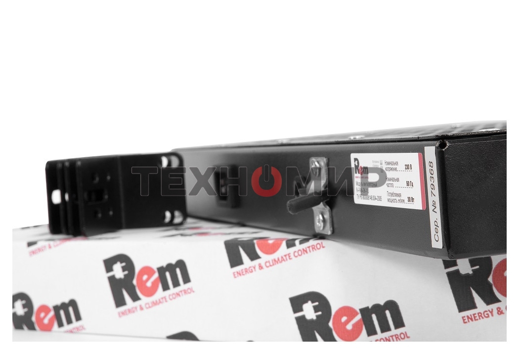 Модуль вентиляторный ЦМО 19