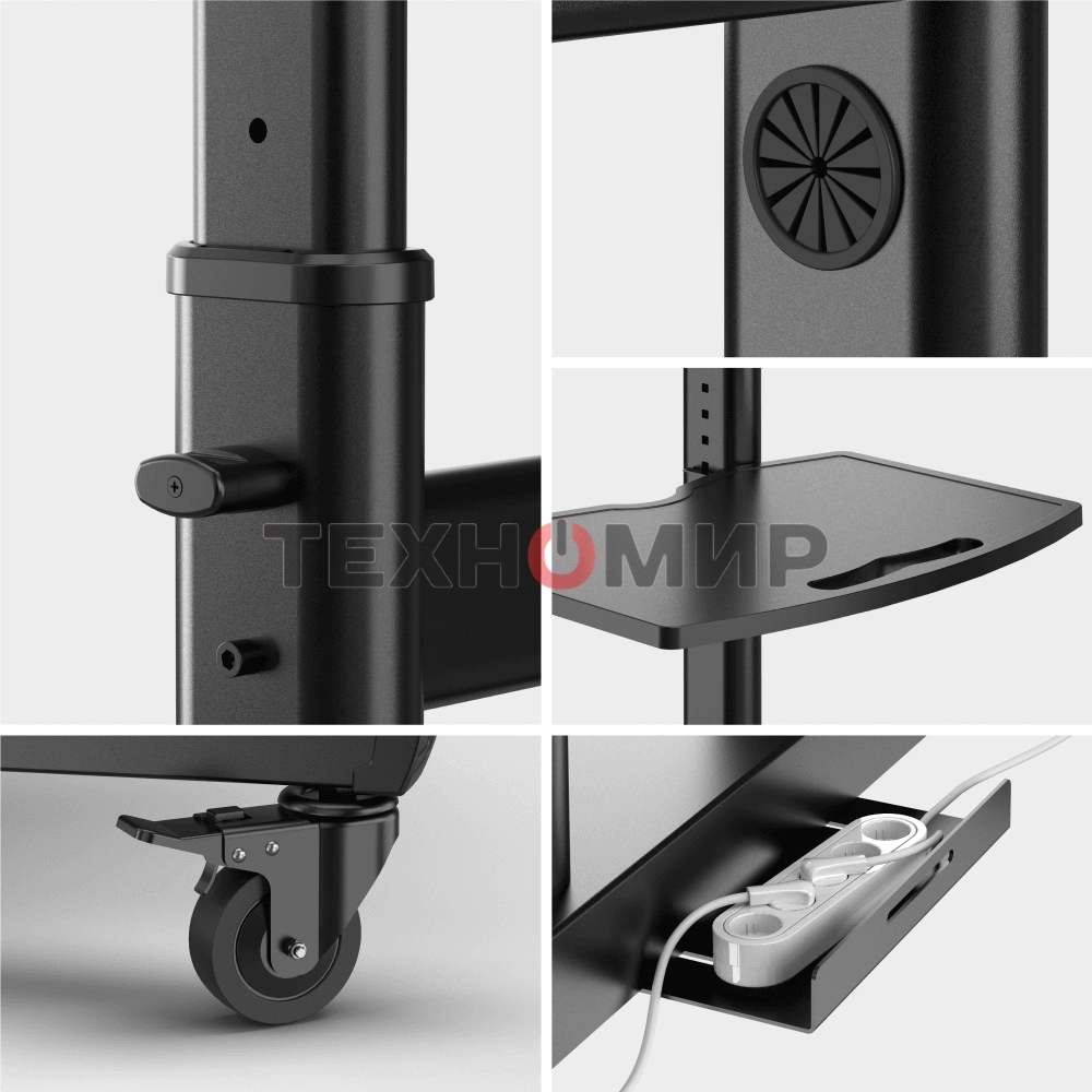 Стойка ONKRON TS1891 черный