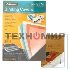 Обложка для переплета Fellowes Lamirel LA-7868401 A4 дымчатые 200мкм (100шт)
