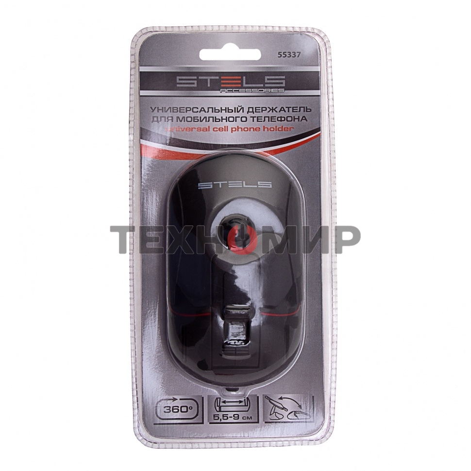 Универсальный держатель мобильного телефона Stels