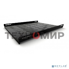 Полка стационарная Hyperline TSH3L-650-RAL9004 (TSH3L-650-RAL9005) глубина 650 мм, с боковым креплением, нагрузка до 20 кг, для шкафов серии TTb, TTR, TTC2, 485х650мм (ШхГ), черный