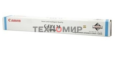 Картридж лазерный Canon C-EXV34C голубой (16000 стр.) для Canon iR C9060/C9065/C9070