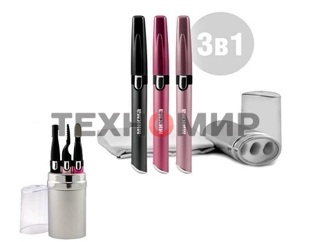 Набор женский Микма 3 в 1 ИП 2151