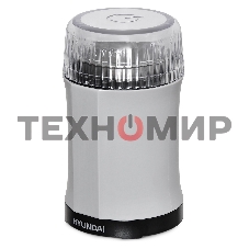 Кофемолка Hyundai HYC-G3241 200Вт сист.помол.:ротац.нож вместим.:40гр черный