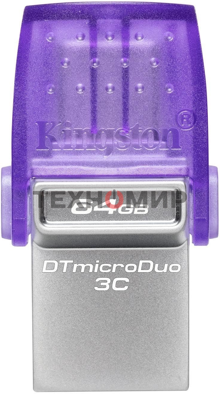 Флешка USB Kingston DataTraveler microDuo 3C (DTDUO3CG3/64Gb), 64Gb, USB 3.2 Gen 1/Type-C, R/W 200/15, фиолетовый