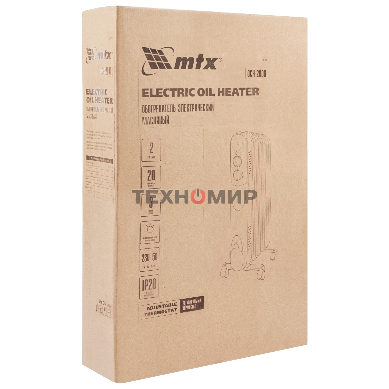 Обогреватель масляный MTX OCH-2000, белый, 2000 Вт, 20 м2, термостат