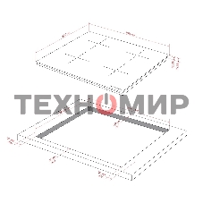 Варочная панель Kuppersberg/Варочная панель Kuppersberg, индукция, High-Tech, 9 уровней мощности, inverter, таймер, пауза, Booster, автоматическое отключение, слайдерное управление, поддержание тепла, черный