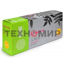 Картридж лазерный Cactus CS-PH6121M (106R01474) пурпурный (2600 стр.) для Xerox Phaser 6121