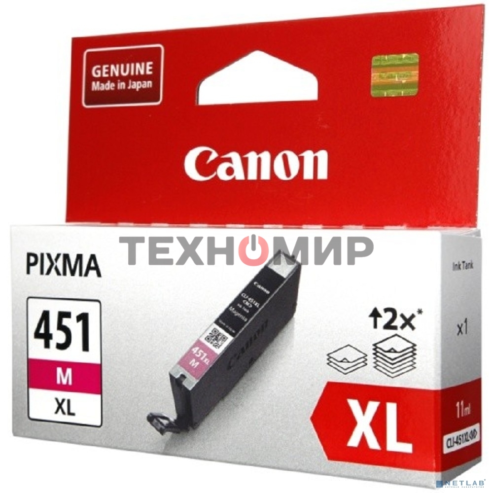 Картридж струйный CLI-451XLM (6474B001) для Canon PIXMA iP7240, MG5440, 6340, Пурпурный, 660стр.