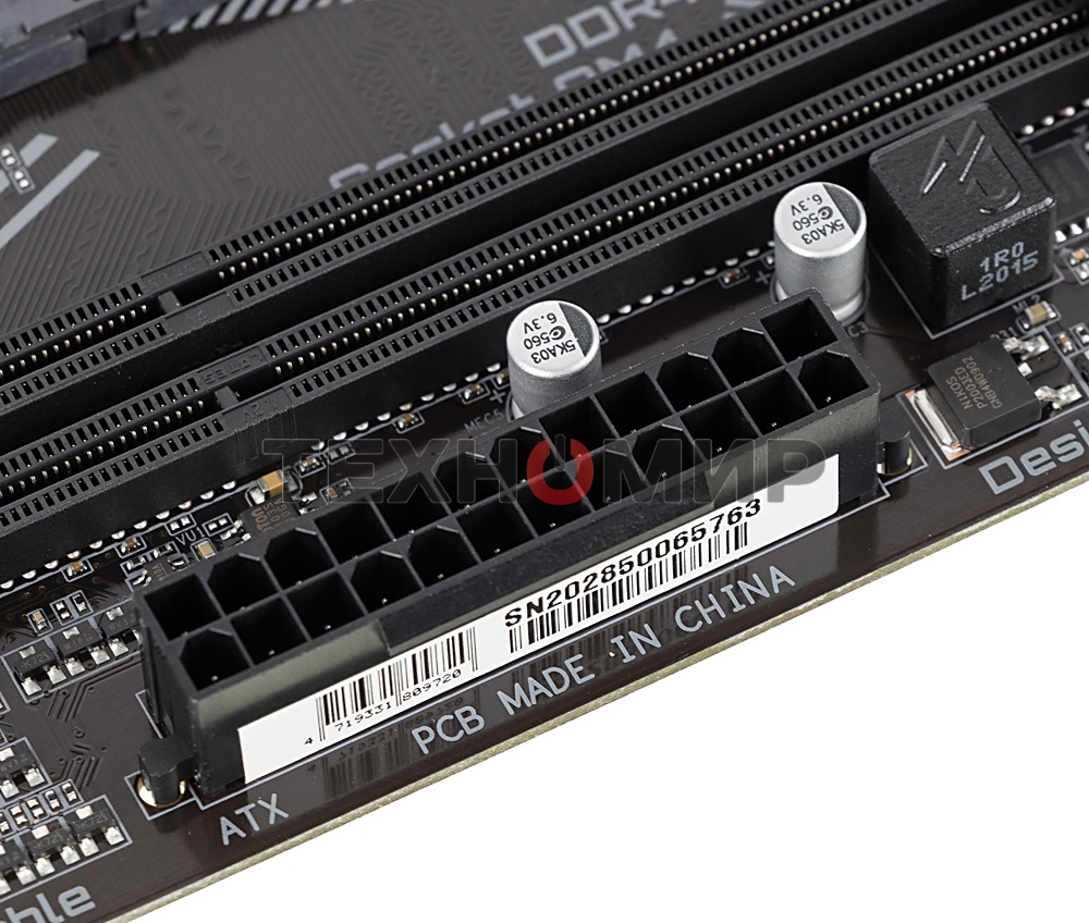 Материнская плата Gigabyte A520M S2H, AM4, AMD A520, 2xDDR4, 4xSATA, 1xM.2, 1xPCIe 3.0 x16, 2xPCIe x1, 1xHDMI, 1xDVI-D, 1xVGA, 1x 1Gb LAN, 4xUSB-A 3.2 Gen 1, 2xUSB-A 2.0, 3x3.5 мм, 7.1, mATX