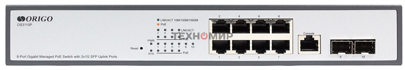 Коммутатор Managed L2 Switch 8x1000Base-T PoE, 2x1000Base-X SFP, PoE Budget 135W, RJ45 Console, 19