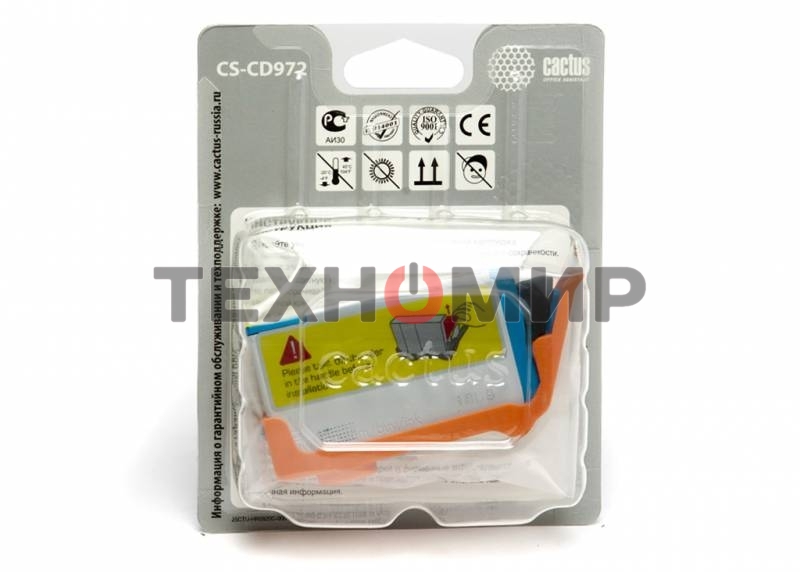 Картридж струйный Cactus CS-CD972 №920XL синий (14.6 мл.) для HP Officejet 6000/6500/7000/7500