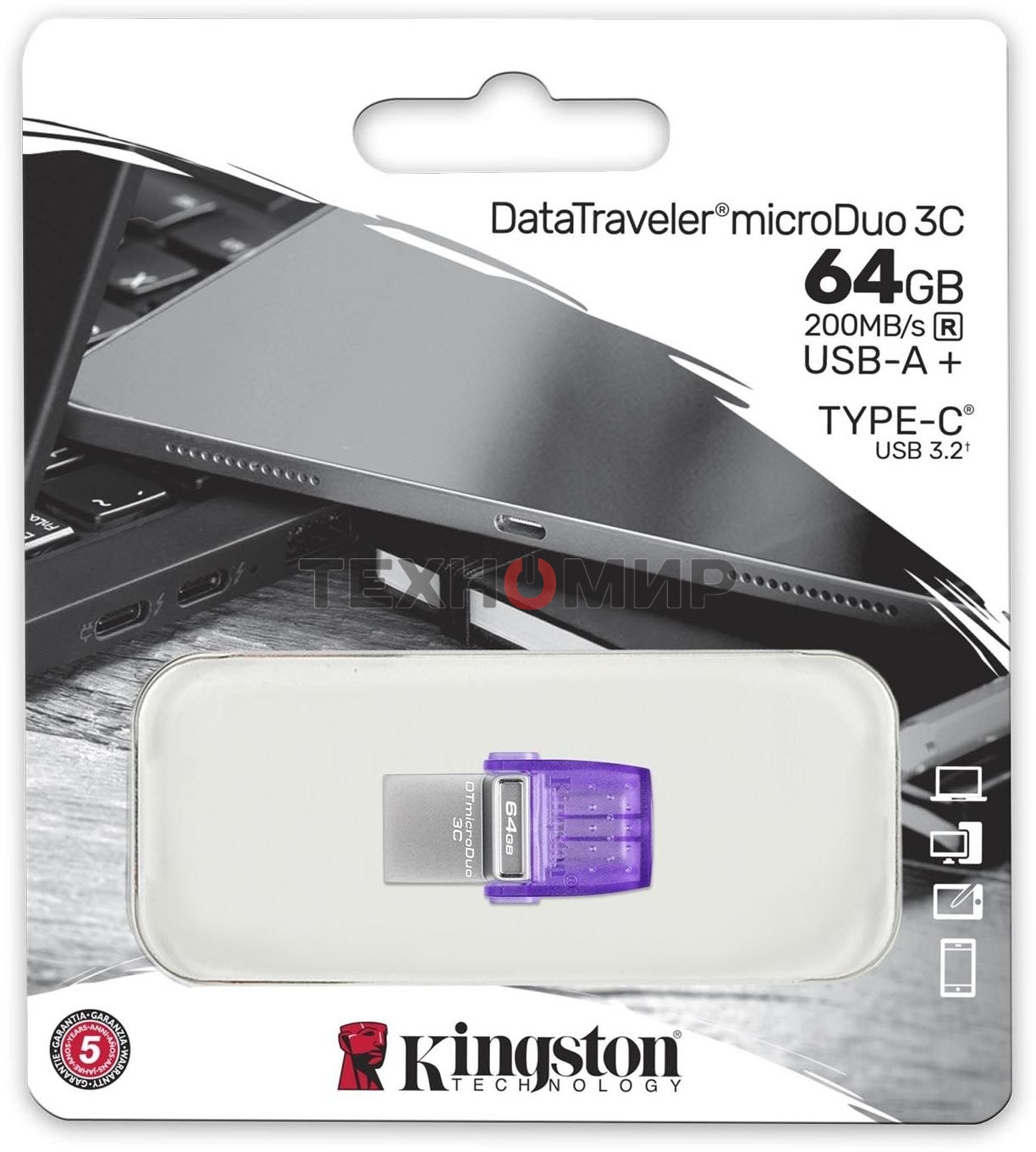 Флешка USB Kingston DataTraveler microDuo 3C (DTDUO3CG3/64Gb), 64Gb, USB 3.2 Gen 1/Type-C, R/W 200/15, фиолетовый