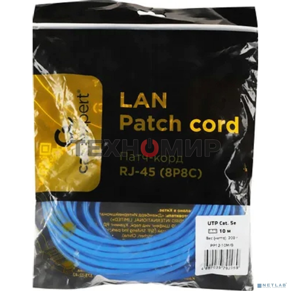 Патч-корд UTP Cablexpert PP12-10M/B cat.5e, 10м, литой, многожильный, синий