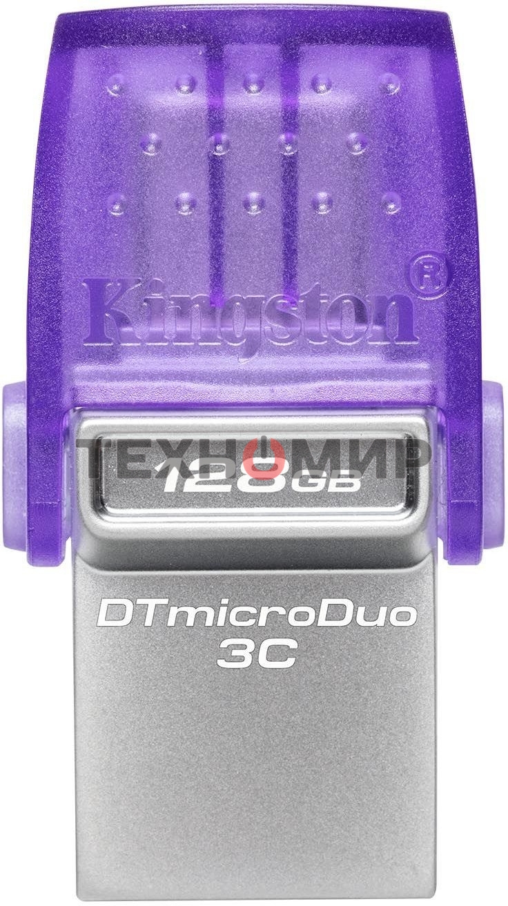 Флешка USB Kingston DataTraveler microDuo 3C (DTDUO3CG3/128Gb), 128Gb, USB 3.2 Gen 1/Type-C, R/W 200/15, фиолетовый