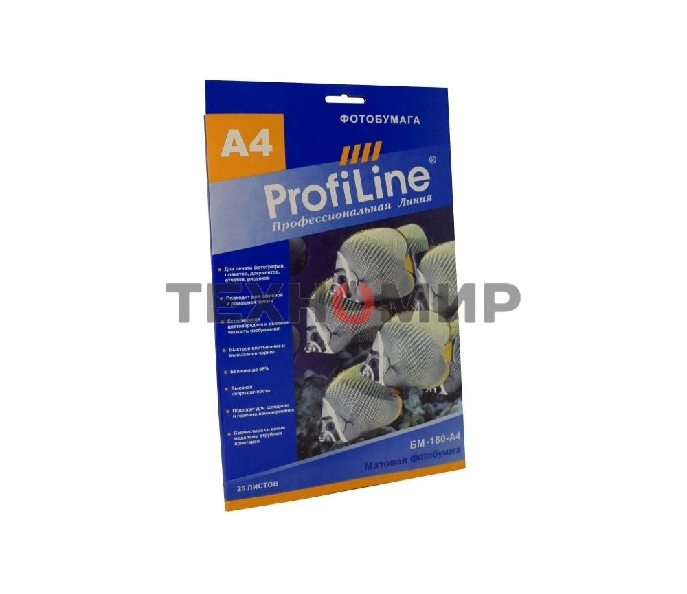 БМ-180-А4-25 Фотобумага матовая ProfiLine 180 г/м2, А4, 25 л, 2880 dpi