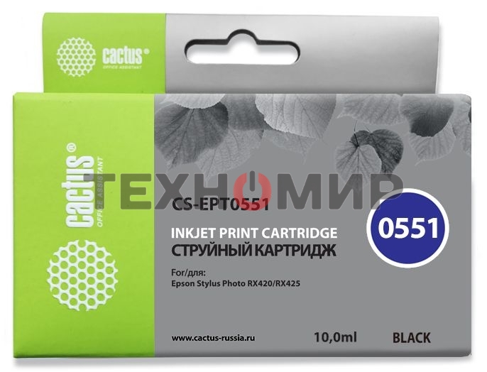 Картридж струйный Cactus CS-EPT0551 черный (10 мл) для Epson Stylus RX520/Stylus Photo R240