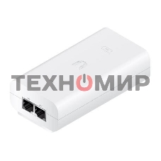 Адаптер PoE POE-54V-80W UBIQUITI