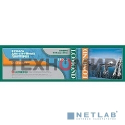 Бумага Lomond 1202091 24