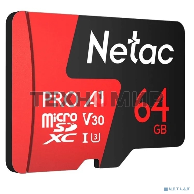 Флеш карта MicroSD card Netac P500 Extreme Pro 64Gb, retail version w/o SD adapter