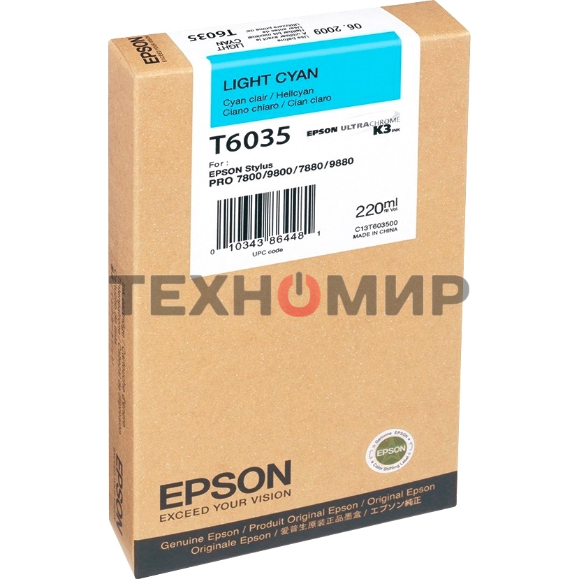 Картридж струйный Epson C13T603500 светло-голубой для Epson St Pro 7800/9800/7880/9880 (220мл)