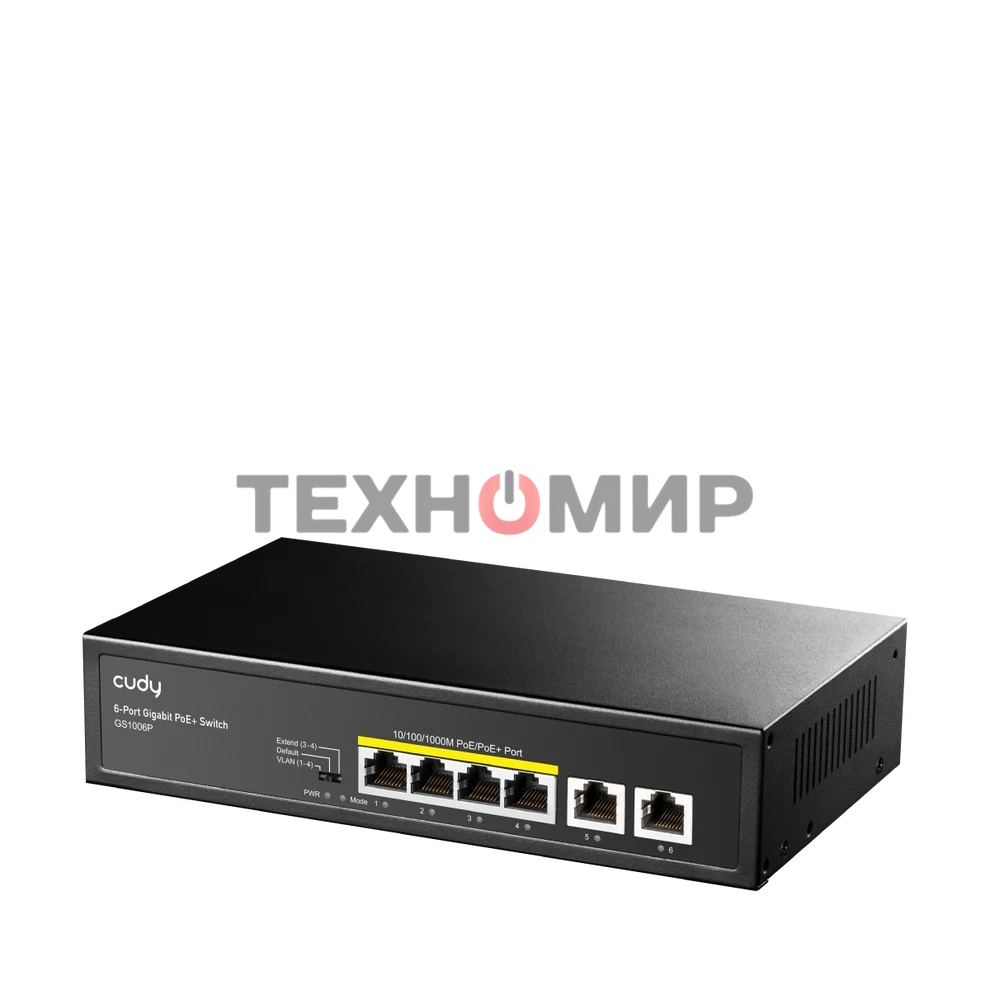 Коммутатор Cudy GS1006P (L2) 6x1 Гбит/с 6PoE+ неуправляемый