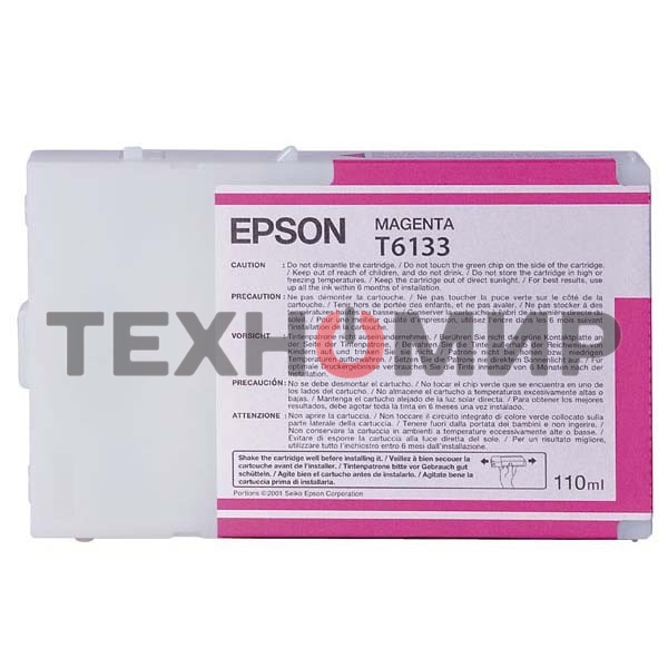 Картридж струйный Epson C13T613300 пурпурный (110 мл) для Epson St Pro 4450