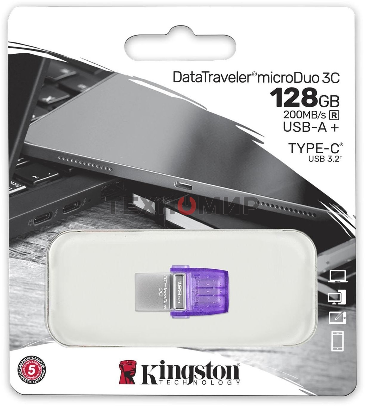 Флешка USB Kingston DataTraveler microDuo 3C (DTDUO3CG3/128Gb), 128Gb, USB 3.2 Gen 1/Type-C, R/W 200/15, фиолетовый