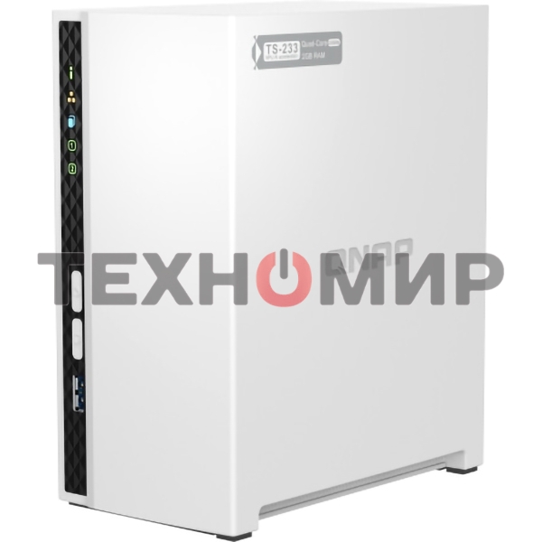 Сетевое хранилище SMB QNAP TS-233 NAS 2 HDD trays. ARM 4-core Cortex-A55 2.0GHz, ram 2 Gb (max), 1x1GbE, 2xUSB 2.0 port,1xUSB 3.2 Gen 1